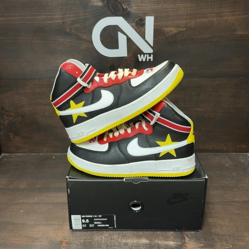 Nike air force - nike,