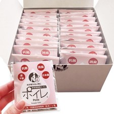 20 Urine Bag Mini WC Portable