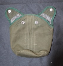 Militaria Housse de Gourde Française type US Réédition