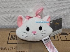 Peluche porte clé / Keychain