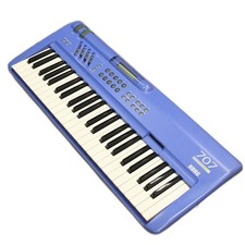 KORG 707 Synthesizer 49 Keys
