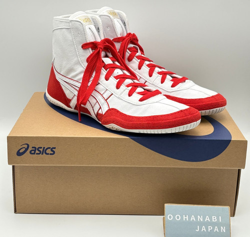 Chaussures lutte boxe - chaussures,