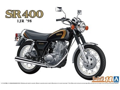 Aoshima yamaha 1jr sr400 - yamaha, '98