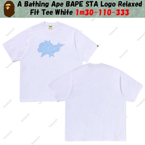 Shirt blanc coupe - t-shirt,