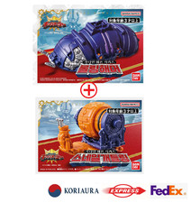 Bandai King-Ohger Guardian