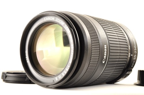 Objectif téléobjectif zoom