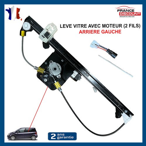 Mécanisme lève vitre - mécanisme,
