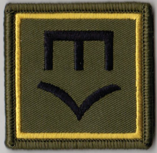 Parachutiste rgp 3 - parachutiste, /