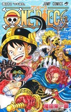 One Piece Vol.113 Manga en