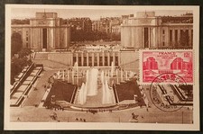 CARTE MAXIMUM CARD 1948 FDC 1er JOUR NATIONS UNIES 12 Fcs DE PIEL  DECARIS PARIS