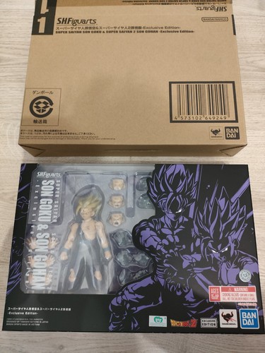 Figuarts son goku - s.h.figuarts, ssj