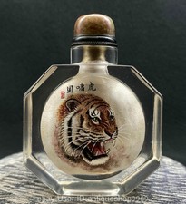 3.3"Chinese Glass Interior