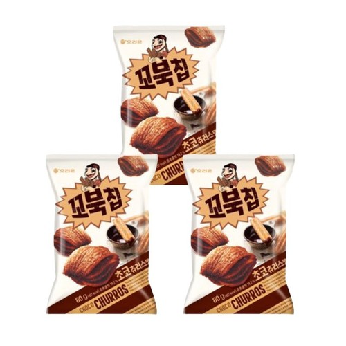 Orion four layers turtle chips - orion,