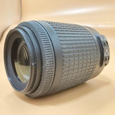 Objectif zoom Nikon AF-S