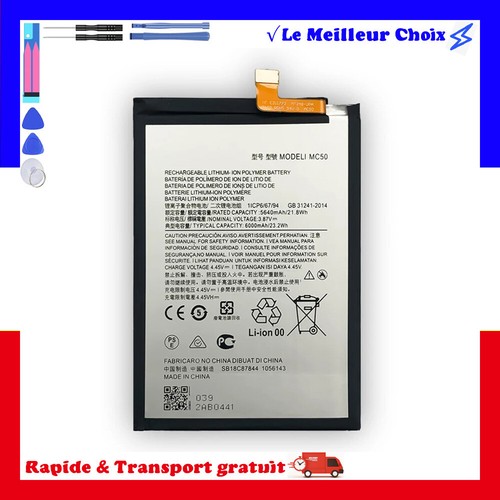 Batterie battery akku premium - akku,