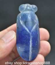 2.4 "Chine antique montagne