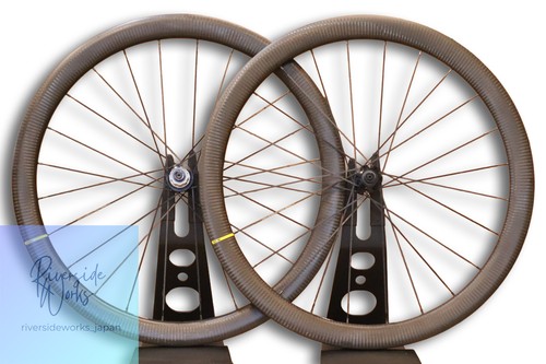 Jeu roues mavic cosmic pro - roues,