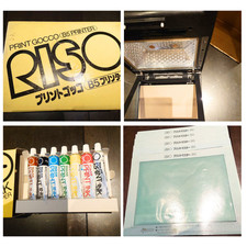 Imprimante d'écran manuelle