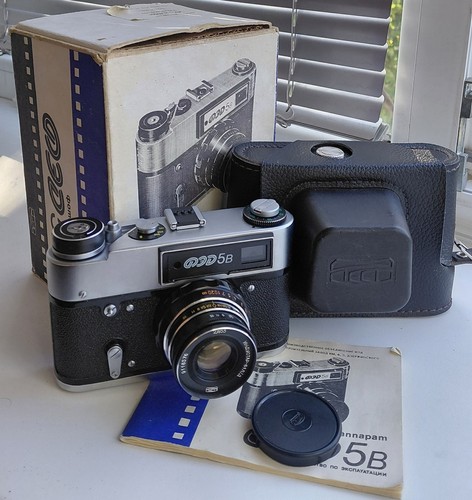 Ancien appareil photo