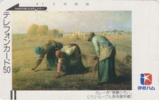 RARE TC ANCIENNE JAPON PEINTURE - MILLET GLANEUSES - PAINTING JAPAN FRONT BAR pc