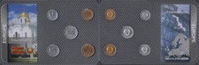 Transdniestria fleur de coin