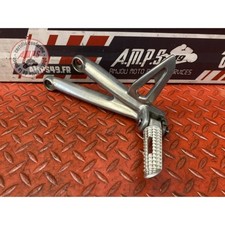 Platine repose pied passager