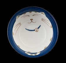 Bol  Chat Japonais Maneki Neko de 12.8 cm Porcelaine Fait au Japon # 254