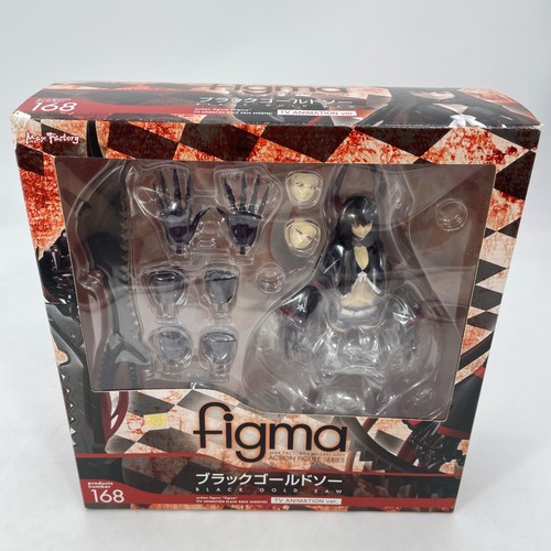 Figma black rock - black, shooter
