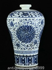 13,6 "Ming Yongle marqué bleu