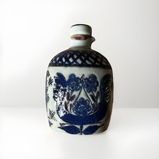 Pot à huile flasque Royal copenhague Aluminia Tenera signé MJ