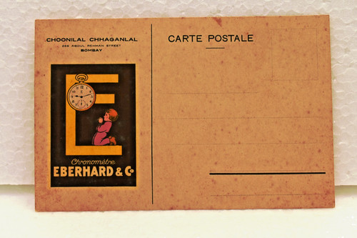 Vintage eberhard co - vintage,