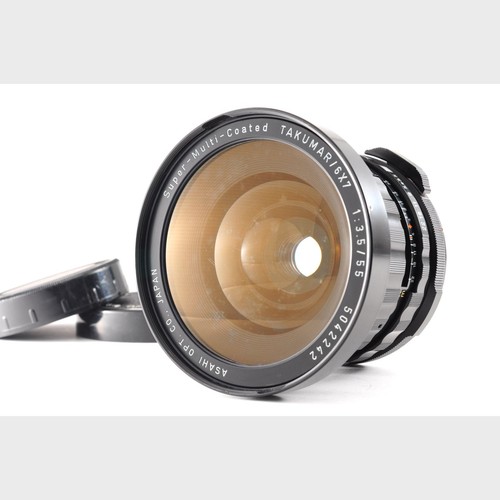 Exc pentax smc takumar - **exc+5**,