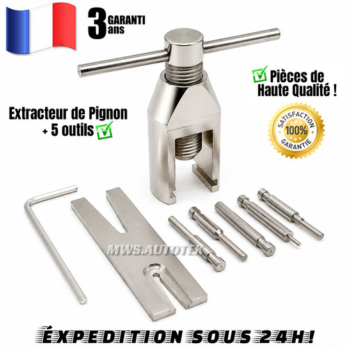 Extracteur pignon 5 - extracteur,