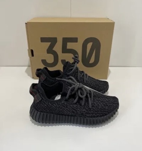 Adidas yeezy boost 350 - adidas, v2