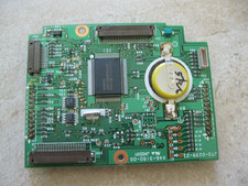 Kenwood TS-50S  DIGITAL Unit