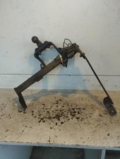 Attelage (boule de remorquage)