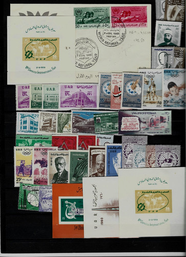 Union arabe unie 1er - unie, :