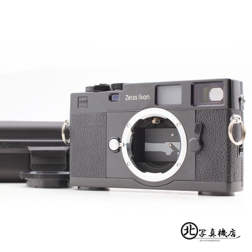 Top mint zeiss - mint],