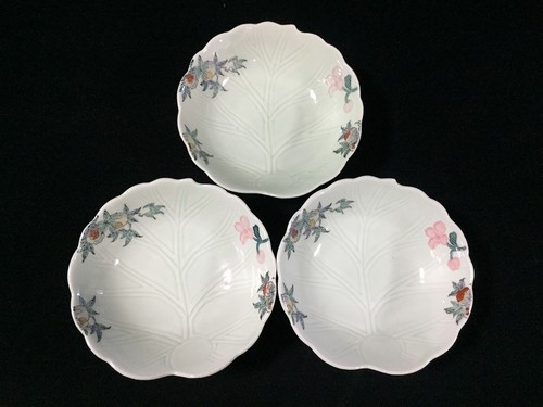 N0382 bols vintage - vintage, japonais
