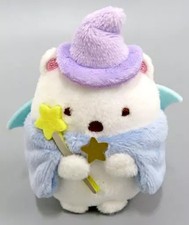 Peluche Shirokuma Tenori film