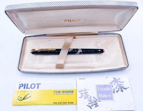 New namiki pilot makie urushi - pilot,