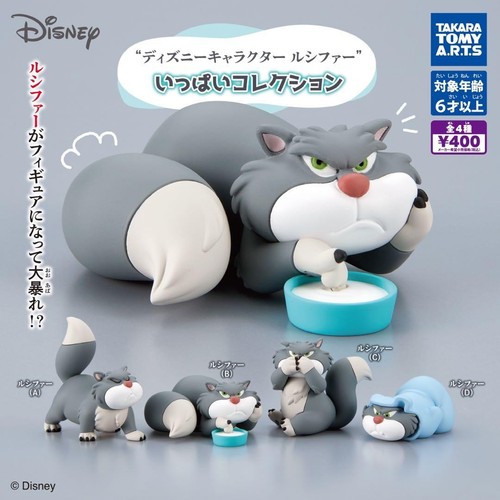 Collection personnage disney - collection,