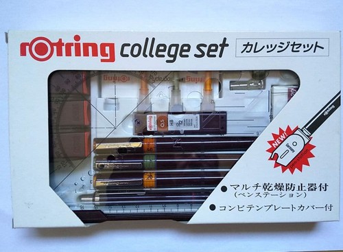 Rotring college set - rotring,
