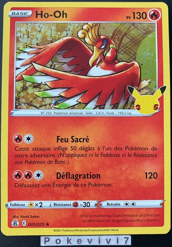 Carte pokemon 001 - carte,