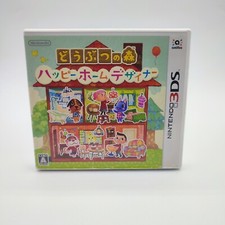 Animal Crossing : Happy Home