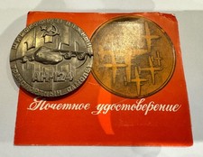 Ancien certificat honorifique Antonov et souvenir de l'aérosalon de Paris