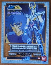 Bandai Myth Cloth Saint Seiya Ikki du Phénix V3 classic 1ère edition Fr rare !!