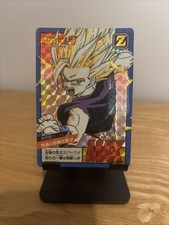Carte dragon ball Z super
