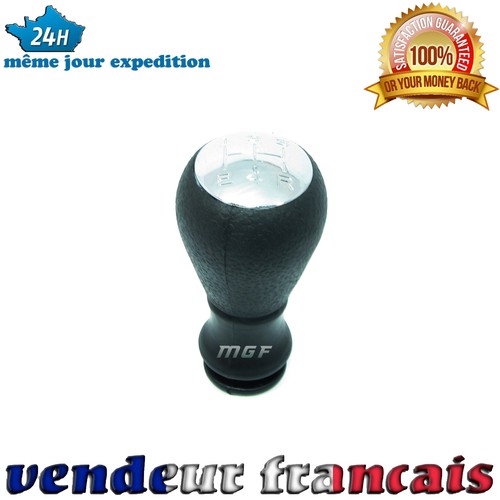Pommeau levier vitesse - pommeau,