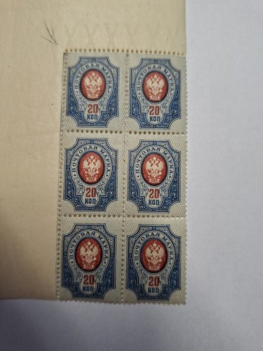 Rare bloc timbres fiscaux - de,